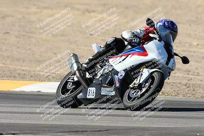 media/Mar-09-2025-TrackXperience (Sun) [[4c2000c718]]/2-Level 3/Session 3 (Turns 9 and 8)/